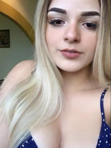 Карина